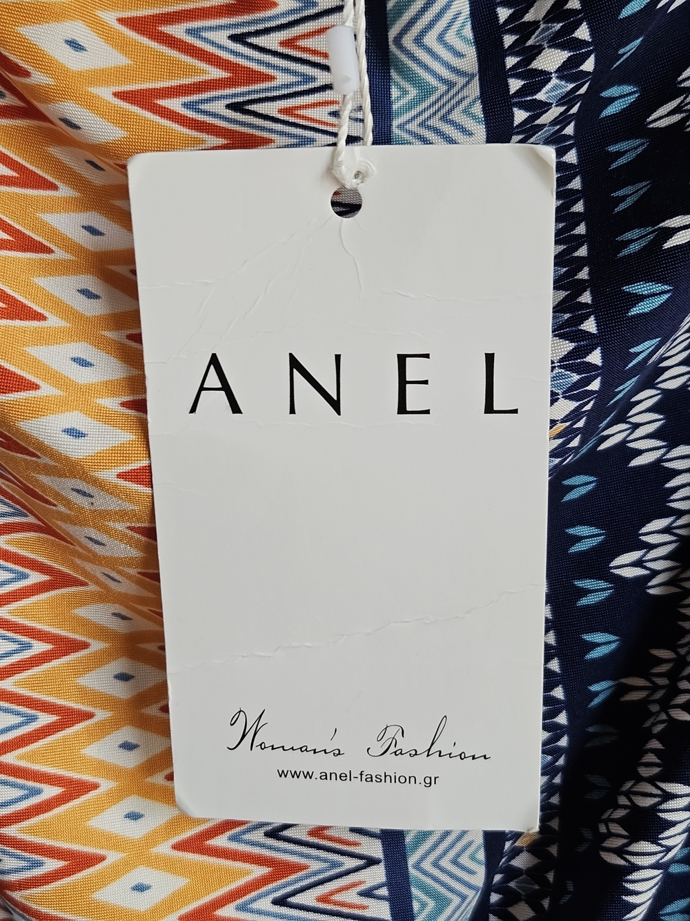 ANEL Woman’s Fashion Geometric Tribal Print Strapless Maxi Dress - Size L - Picture 5 of 15